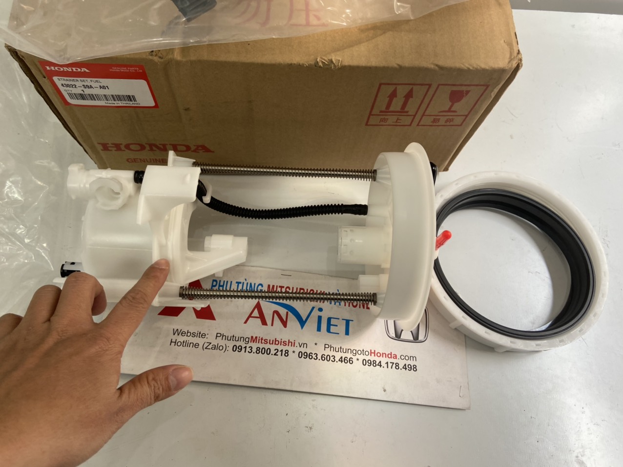 Lọc nhiên liệu xe Honda CIVIC 2008 